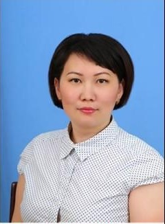 Зургадаева Ирина Санджиевна.